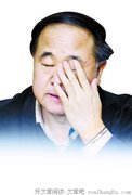 莫言：人类的好日子已经不多了