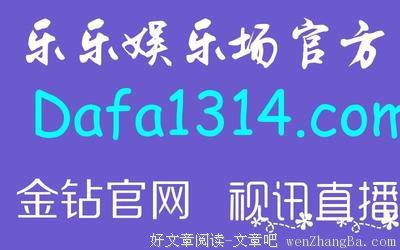 思想的瓶口