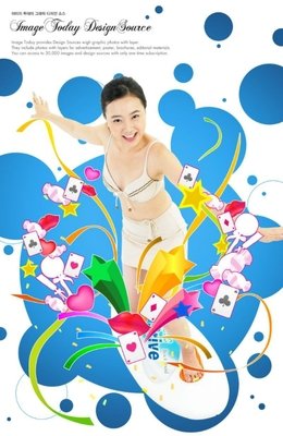 人生之路仍尚早