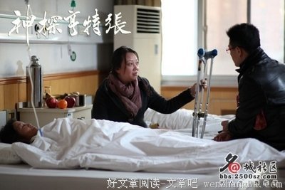 最新的《神探亨特张》语录摘抄大全
