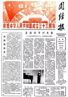 读懂这26句话 便读懂了快乐