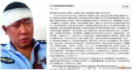 那些打死你都不知道的事