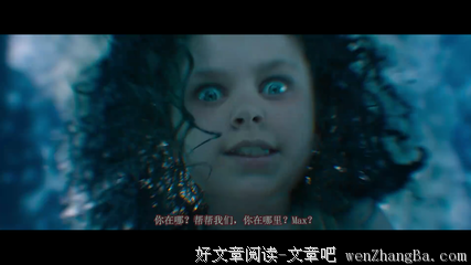 牵挂是心中永不可泯灭的一盏灯