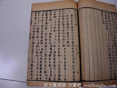 悟透这些妙语，胜读百本书