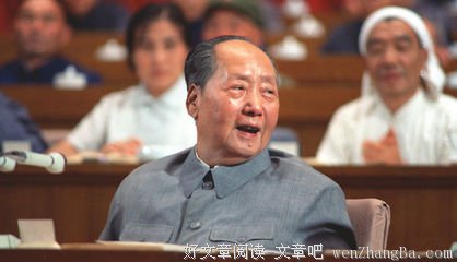 马云语录：在机枪面前，什么拳都没用