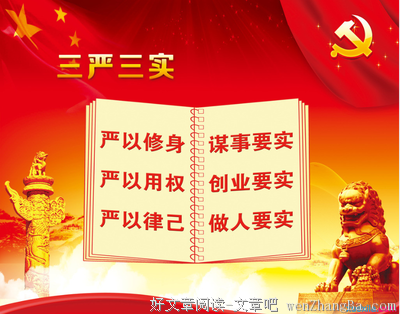 沉下心来，应该都不会缺少项目