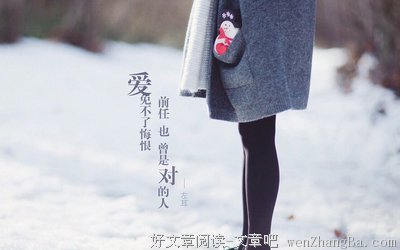 经典语句，真的很经典