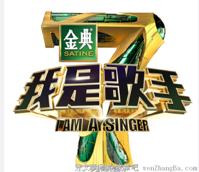 爱要怎么说出口
