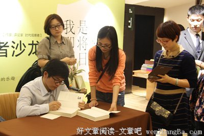最新的熊培云名句欣赏