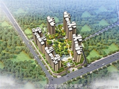 我在北城，你在南国