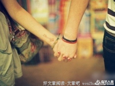 请记住亦舒的76句话