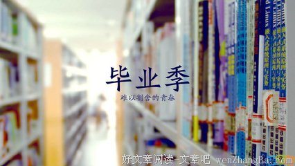 最新的《QQ》语录摘抄