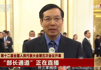只是时间问题