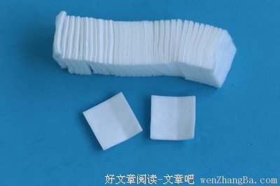 爱情黄药棉