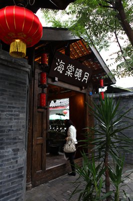此情追忆，两茫然