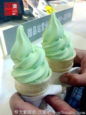 这个社会我该恨吗