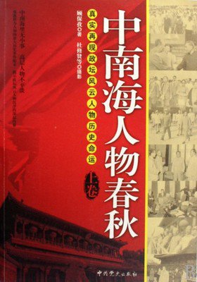 幸福有多难？