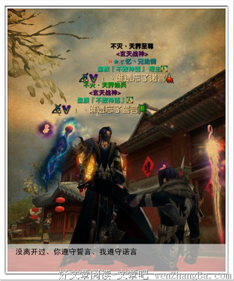 对不起，我竟将您遗忘