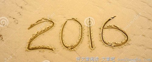 唯利是图的句子_关于唯利是图的句子