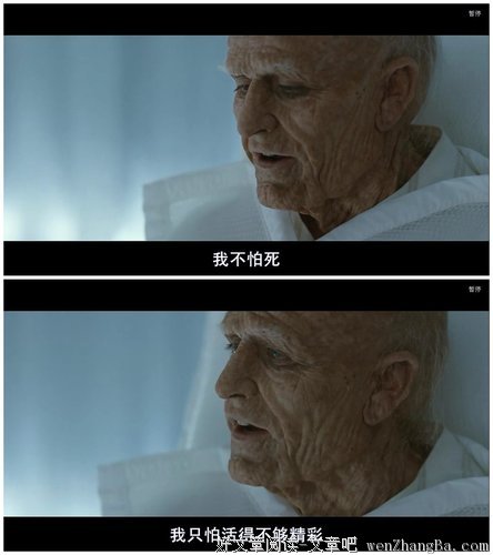 最经典的《十二公民》电影台词