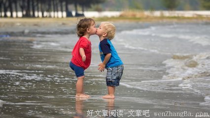 全面的名人名言