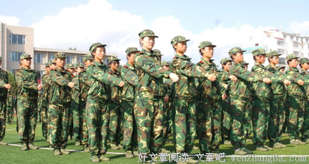 关于为国捐躯的句子