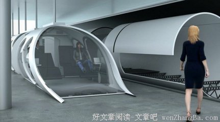 最经典的国嘉权的名言名句