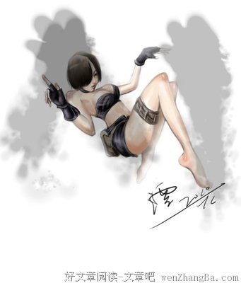 阿宁的名言_关于阿宁的名言