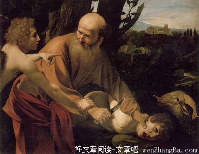 最新的冯象经典语录
