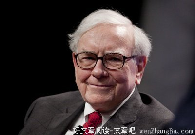 白手起家的名人名言