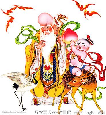 做人必须记住这十个字
