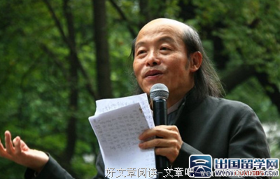 林清玄名句欣赏