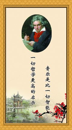 养子的名人名言
