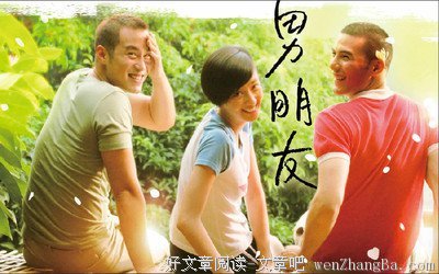 15条关于奋不顾身的经典句子