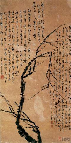 高翔的名句_关于高翔的名句