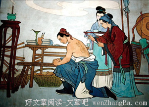 银河九天15句经典名言