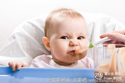 爱情容不得三心二意