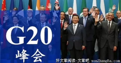 韬光养晦的名人名言
