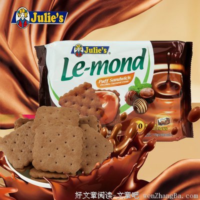 雷蒙德·钱德勒名言大全