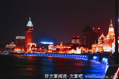 【上海·上海】陈祖芬：上海，一切皆有可能