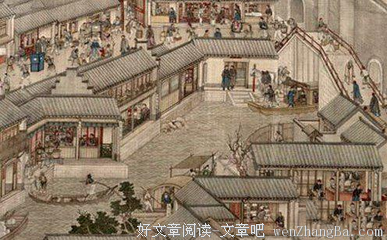 天子脚下看到的三次暴力事件