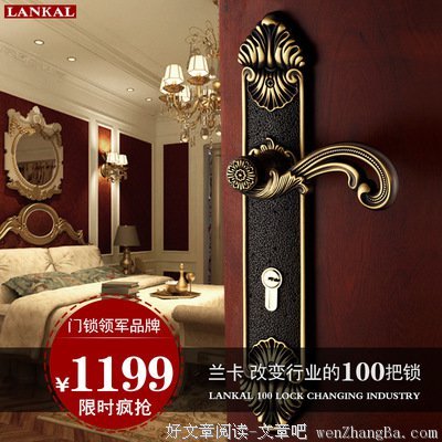 普契尼别墅旁的“无人入眠”之夜 