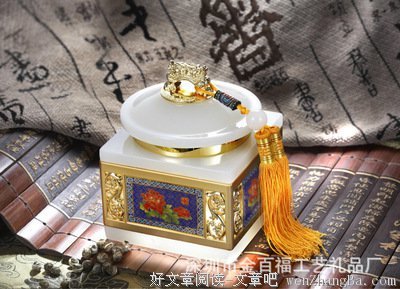 关于阿富的语句