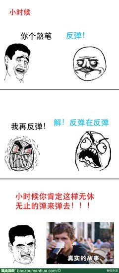 冷淡的名句_关于冷淡的名句