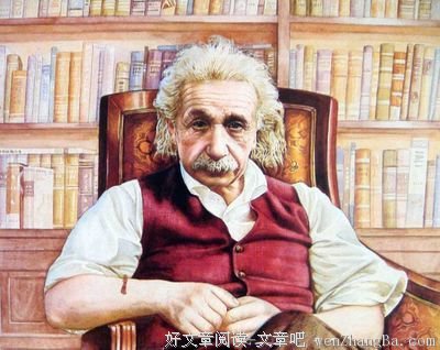 发达国家的名人名言