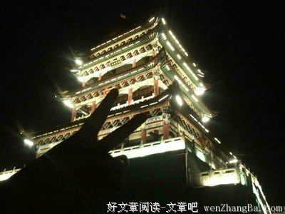 关于顺利的格言