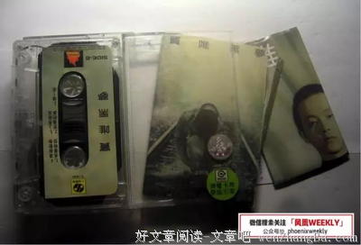 每一个捧保温杯的中年人，都曾是莽撞少年