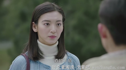 对相亲对象毫无防备的我，竟喝了一顿“失身”酒...