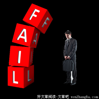 BF做生意失败，却往我身上撒气！