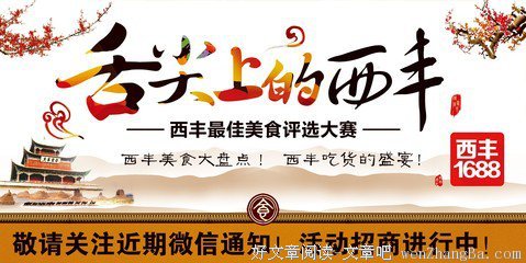 十二星座谁说炸就炸